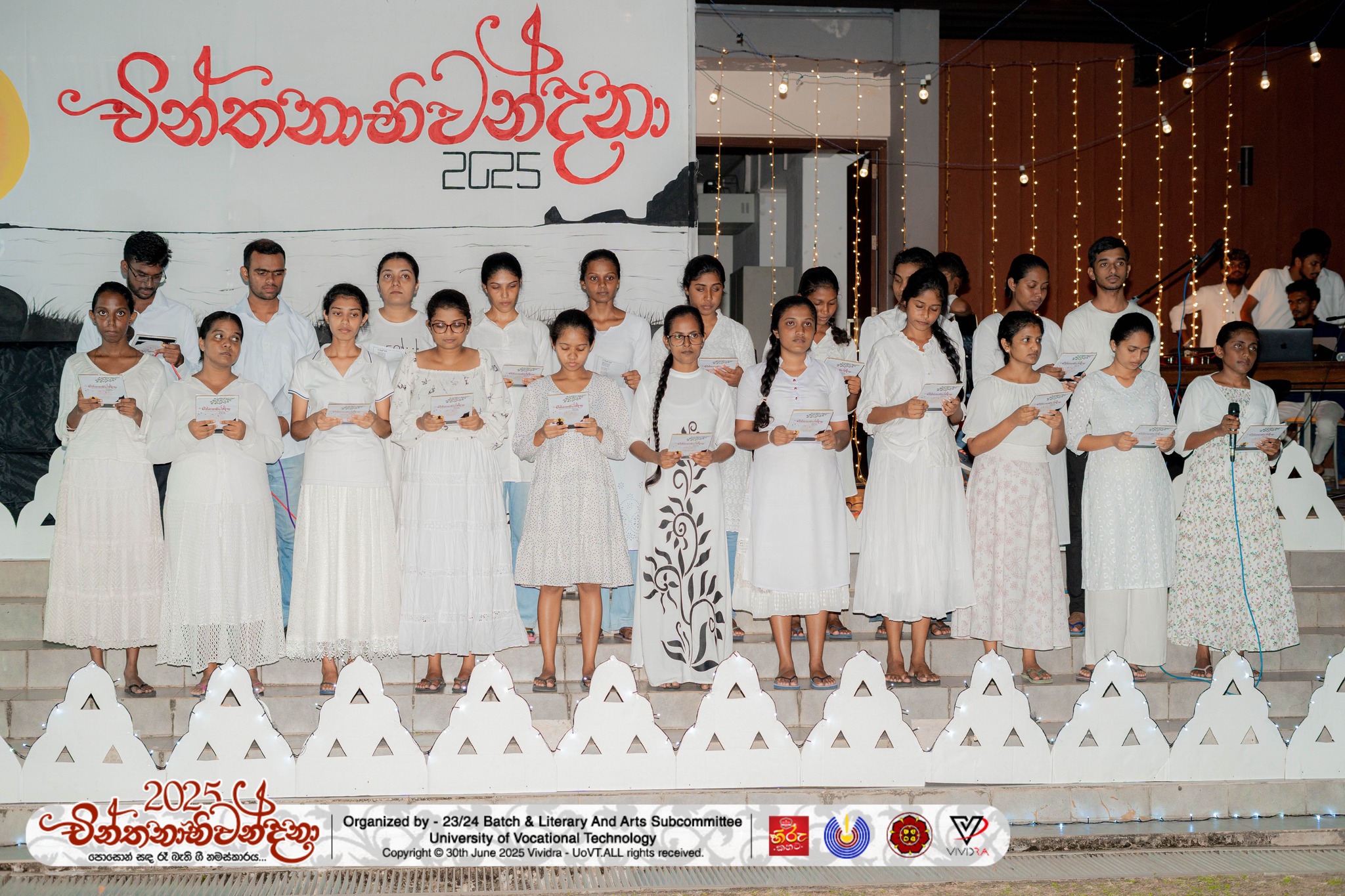 Chinthanabhiwandhana 2025